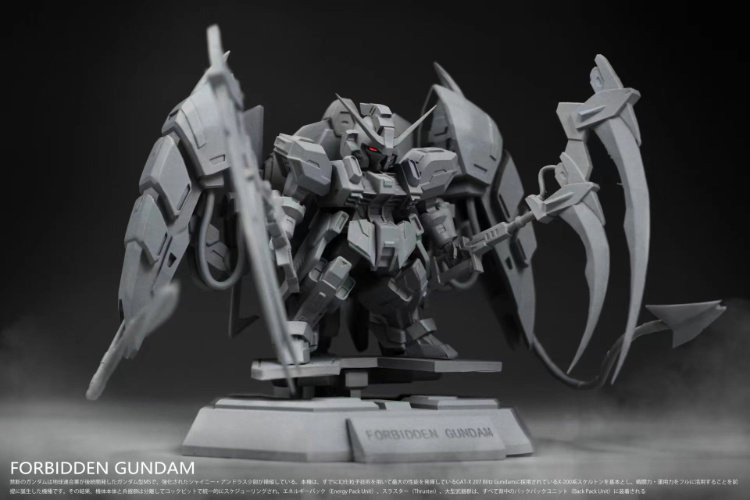 No.26 Studio FW Forbidden Gundam Full Resin Kit