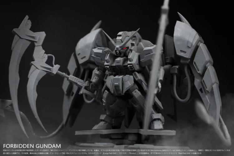 No.26 Studio FW Forbidden Gundam Full Resin Kit