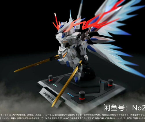No.26 Studio FW Gundam Bael ver.Full Burst Full Resin Kit