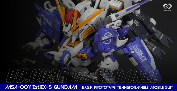 Extreme Squad SD EX-S Gundam Full Resin Kit