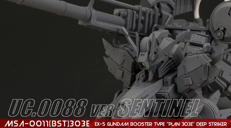 Extreme Squad SD Deep Striker Full Resin Kit