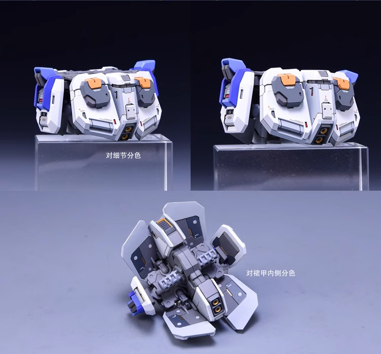 Fortune Meow's 1/100 Gundam G04 Conversion Kit