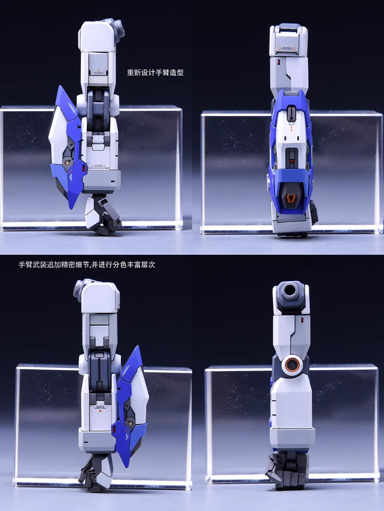 Fortune Meow's 1/100 Gundam G04 Conversion Kit