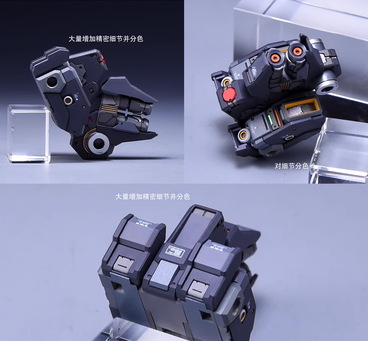 Fortune Meow's 1/100 Gundam G04 Conversion Kit