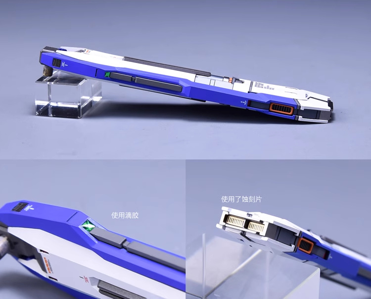 Fortune Meow's 1/100 Gundam G04 Conversion Kit