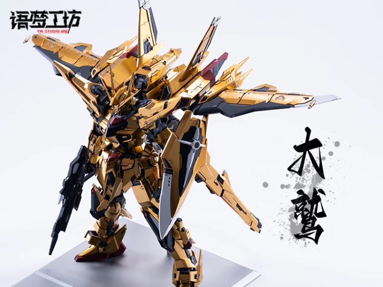 YM Studio 1/100 Akatsuki Gundam Conversion Kit