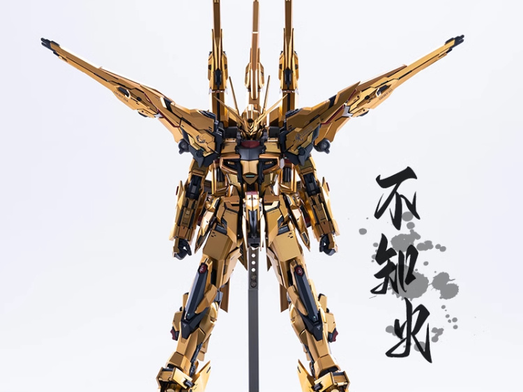 YM Studio 1 100 Akatsuki Gundam Conversion Kit 22