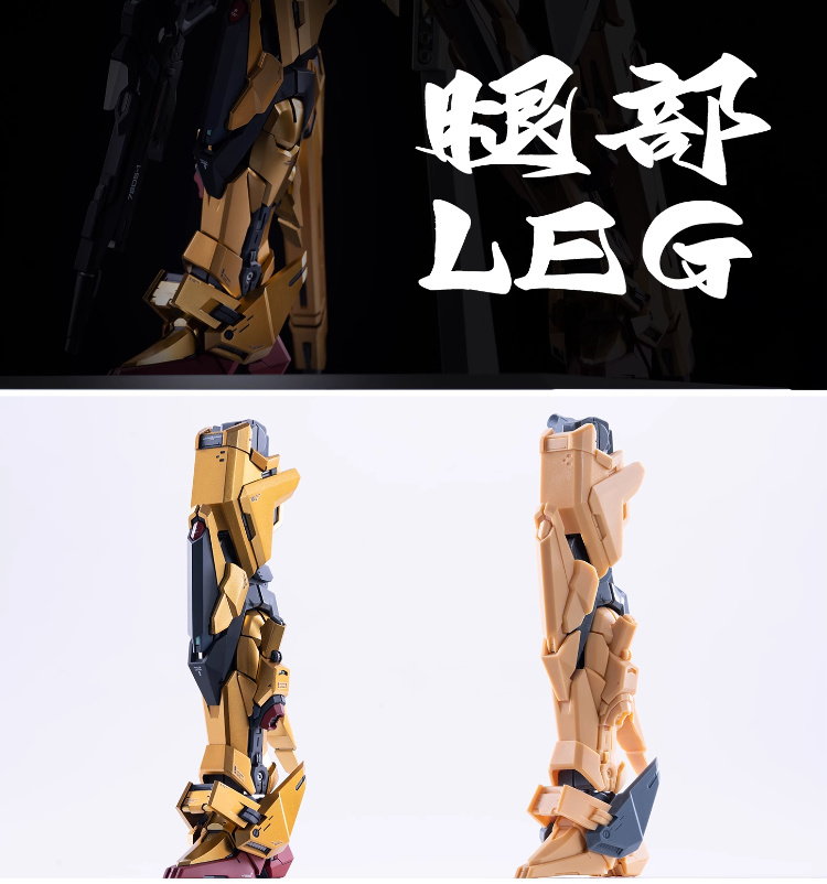 YM Studio 1/100 Akatsuki Gundam Conversion Kit