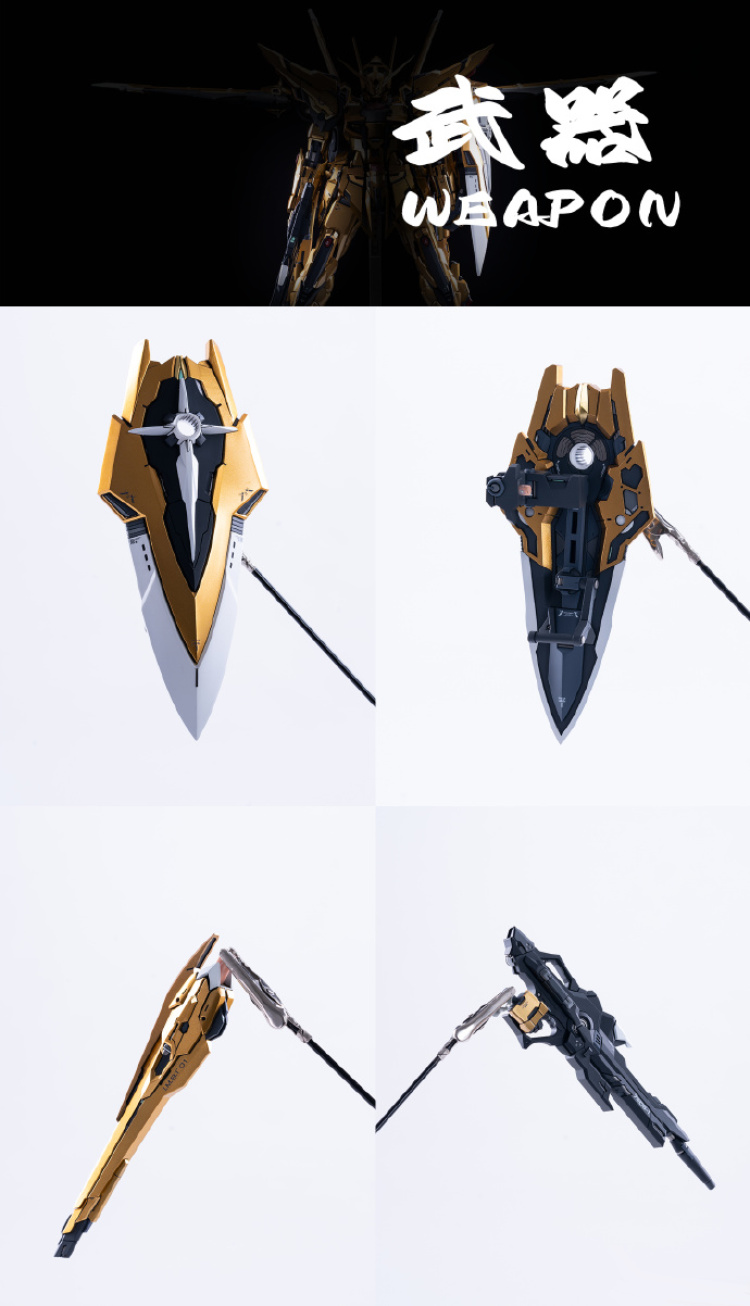 YM Studio 1/100 Akatsuki Gundam Conversion Kit