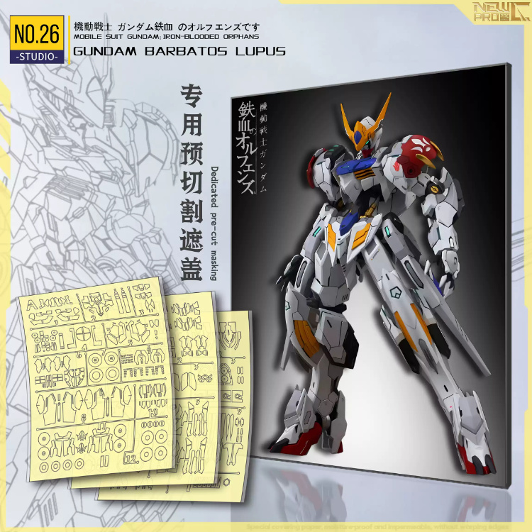 New.C Pro Precut Masking Tape For No.26 Studio HG Gundam Barbatos Lupus Set
