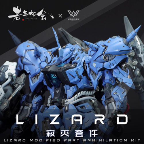 EA Studio 1-100 Lizard ver.Kampfer Conversion Kit