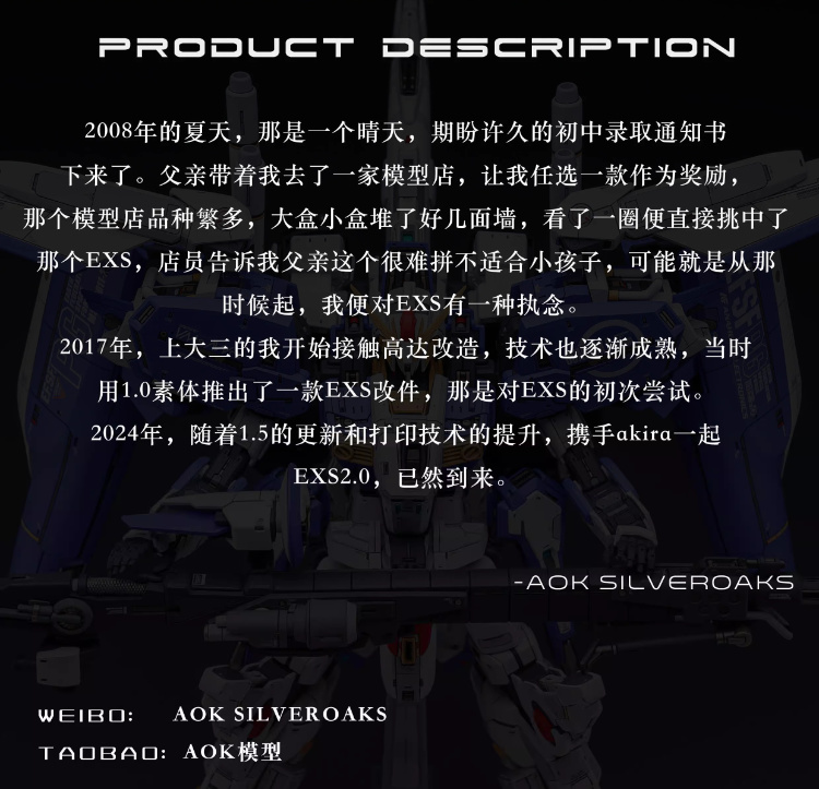 Silveroaks 1-100 EX-S Gundam 2.0 Conversion Kit