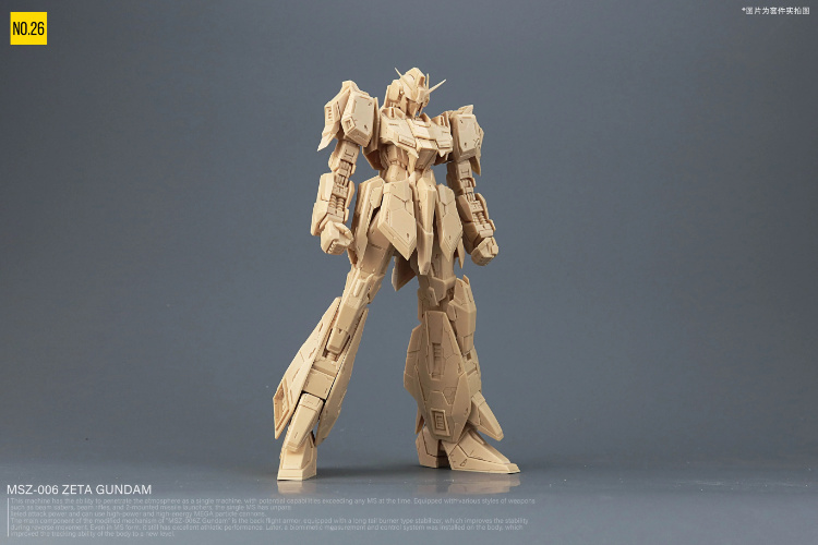 No.26 Studio 1/100 Zeta Gundam Full Resin Kit