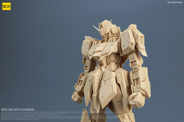 No.26 Studio 1/100 Zeta Gundam Full Resin Kit
