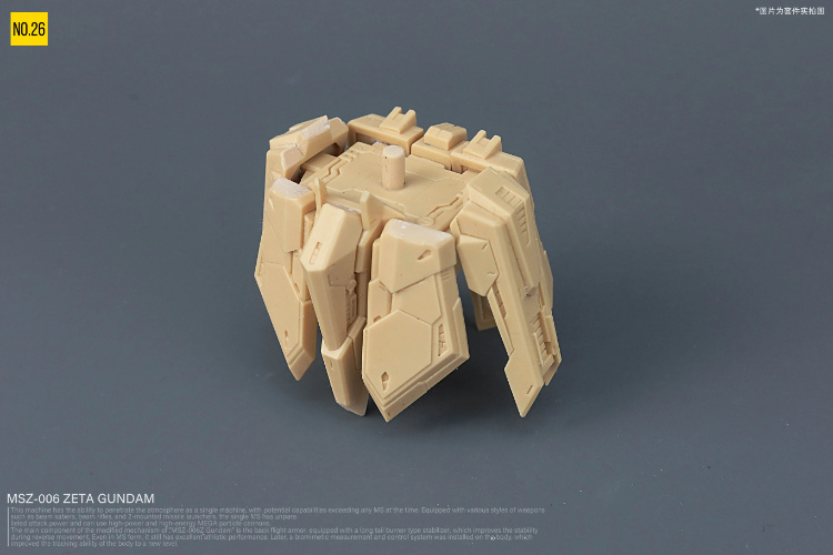 No.26 Studio 1/100 Zeta Gundam Full Resin Kit