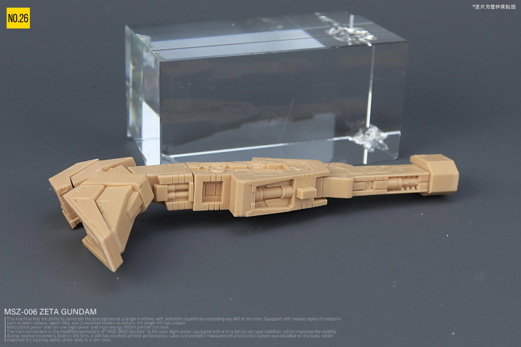 No.26 Studio 1/100 Zeta Gundam Full Resin Kit