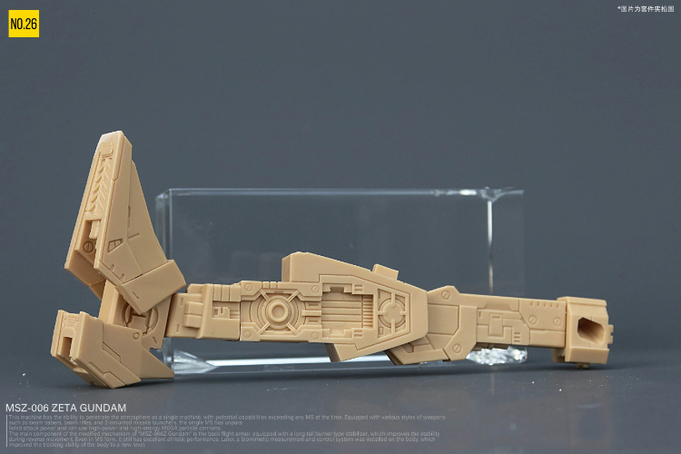 No.26 Studio 1/100 Zeta Gundam Full Resin Kit