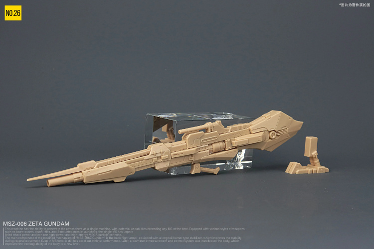 No.26 Studio 1/100 Zeta Gundam Full Resin Kit