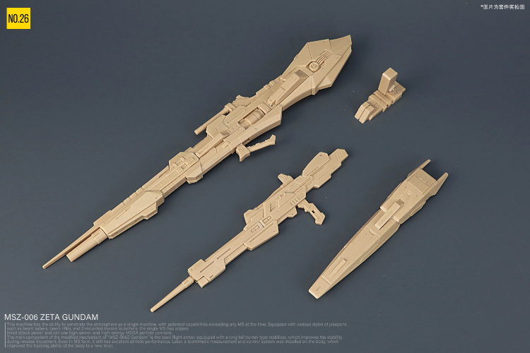 No.26 Studio 1/100 Zeta Gundam Full Resin Kit