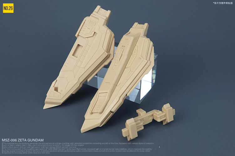 No.26 Studio 1/100 Zeta Gundam Full Resin Kit