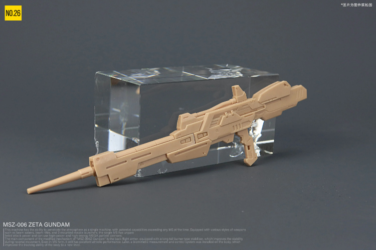 No.26 Studio 1/100 Zeta Gundam Full Resin Kit