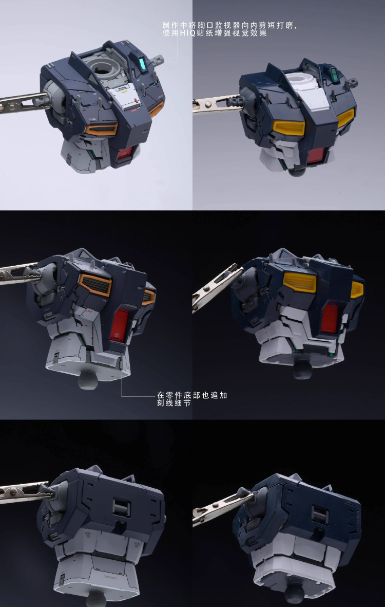 Line Factory 1/100 RX93 Nu Gundam ver.KA Conversion Kit