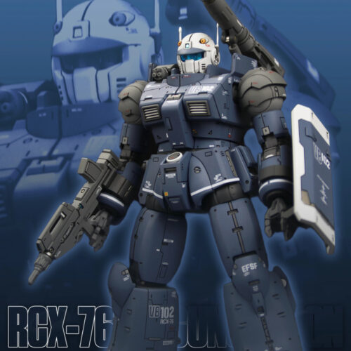 MAN Studio 1/144 Guncannon First Type Conversion Kit