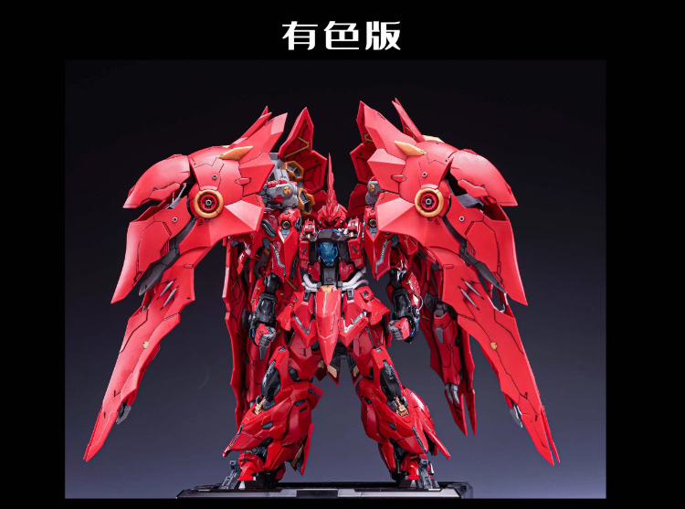 Silveroaks 1-100 Lizard ver.Kshatriya Conversion Kit
