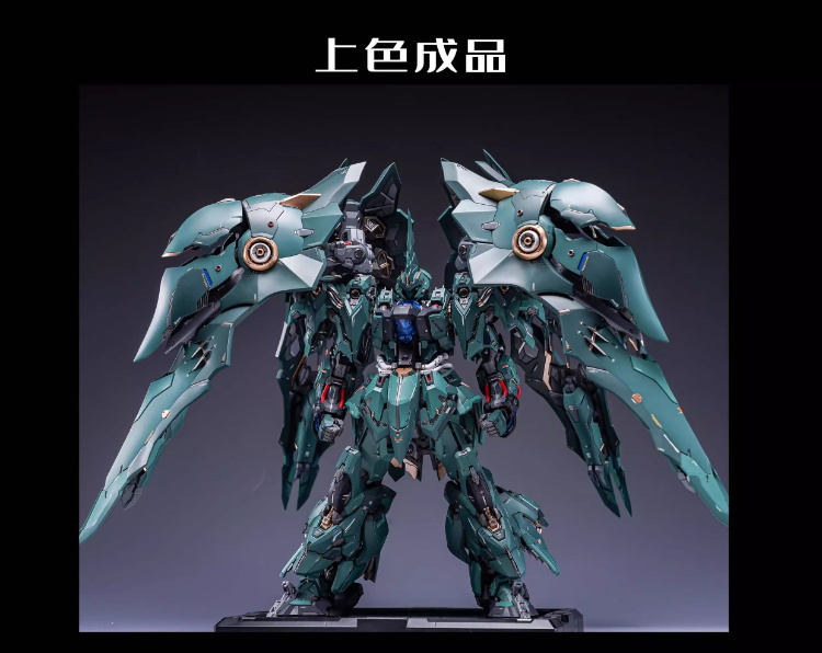 Silveroaks 1-100 Lizard ver.Kshatriya Conversion Kit