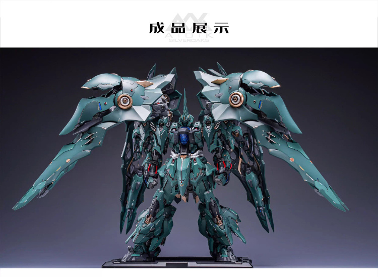 Silveroaks 1-100 Lizard ver.Kshatriya Conversion Kit
