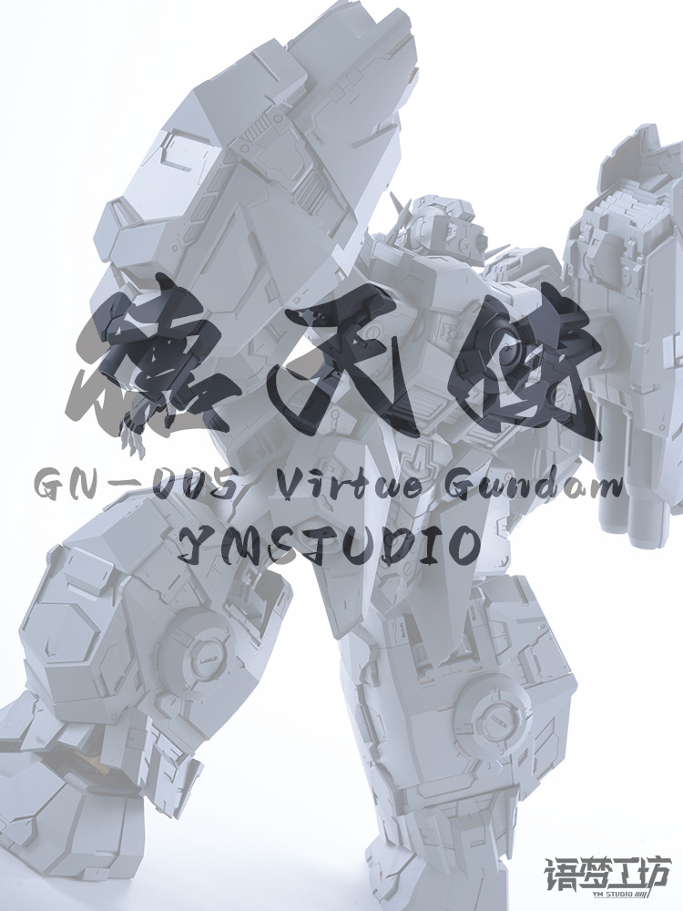 YM Studio 1/100 Virtue Gundam Conversion Kit