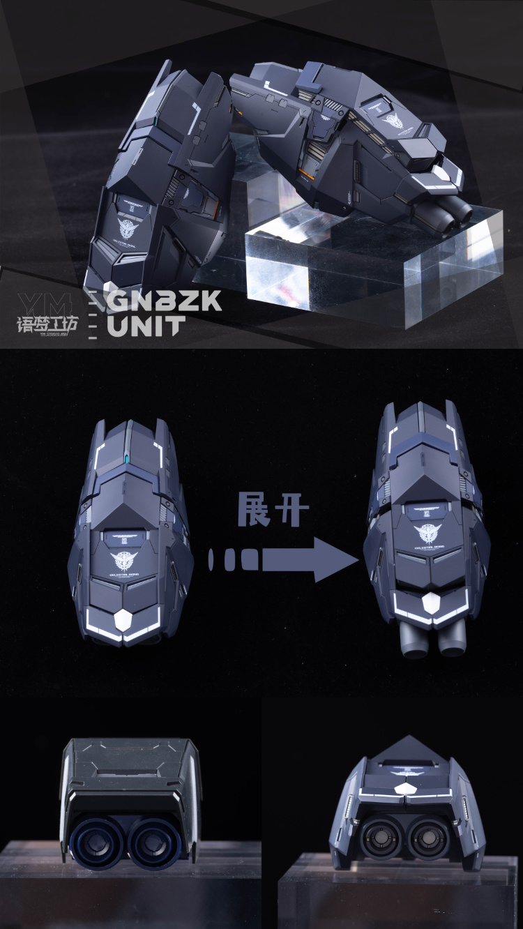 YM Studio 1/100 Virtue Gundam Conversion Kit