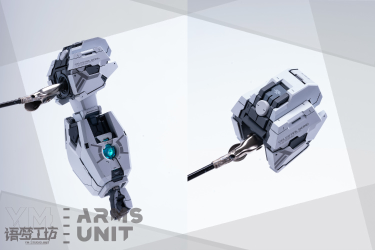 YM Studio 1/100 Virtue Gundam Conversion Kit