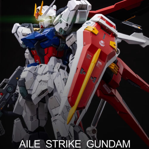 Cyclops 1/100 Aile Strike Gundam ver.RM Conversion Kit