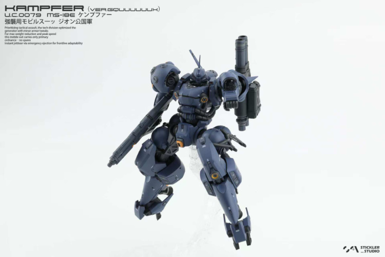 Stickler Studio 1/144 Kampfer ver.GQuuuuuuX Conversion Kit