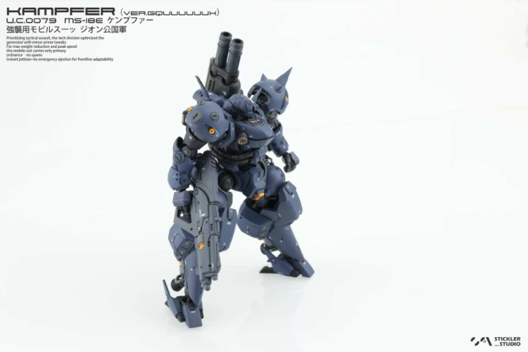 Stickler Studio 1/144 Kampfer ver.GQuuuuuuX Conversion Kit