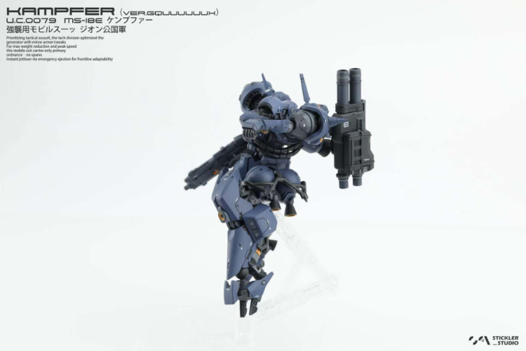 Stickler Studio 1/144 Kampfer ver.GQuuuuuuX Conversion Kit