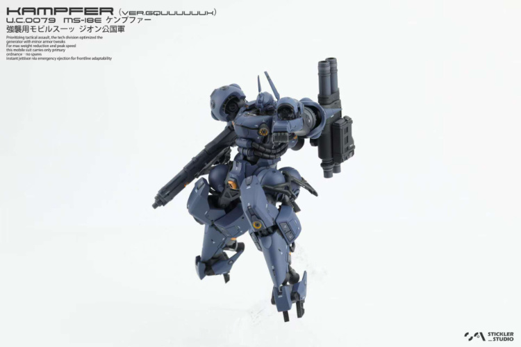 Stickler Studio 1/144 Kampfer ver.GQuuuuuuX Conversion Kit