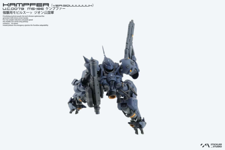Stickler Studio 1/144 Kampfer ver.GQuuuuuuX Conversion Kit