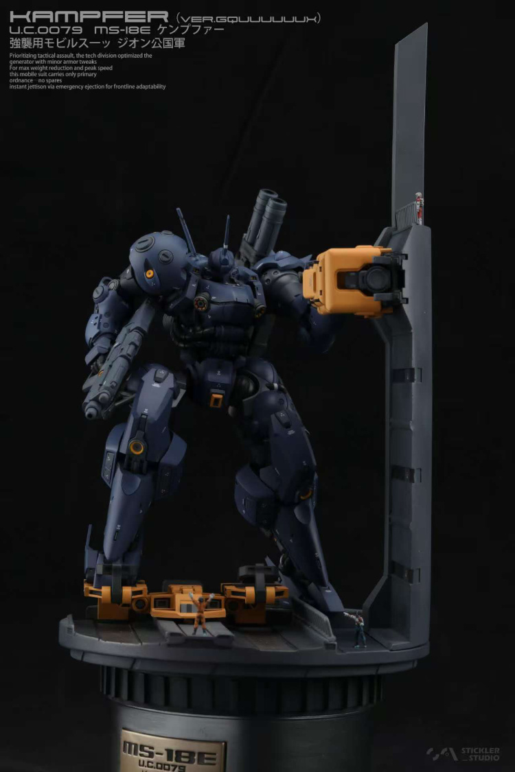 Stickler Studio 1/144 Kampfer ver.GQuuuuuuX Conversion Kit