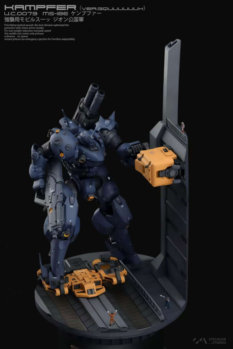 Stickler Studio 1/144 Kampfer ver.GQuuuuuuX Conversion Kit