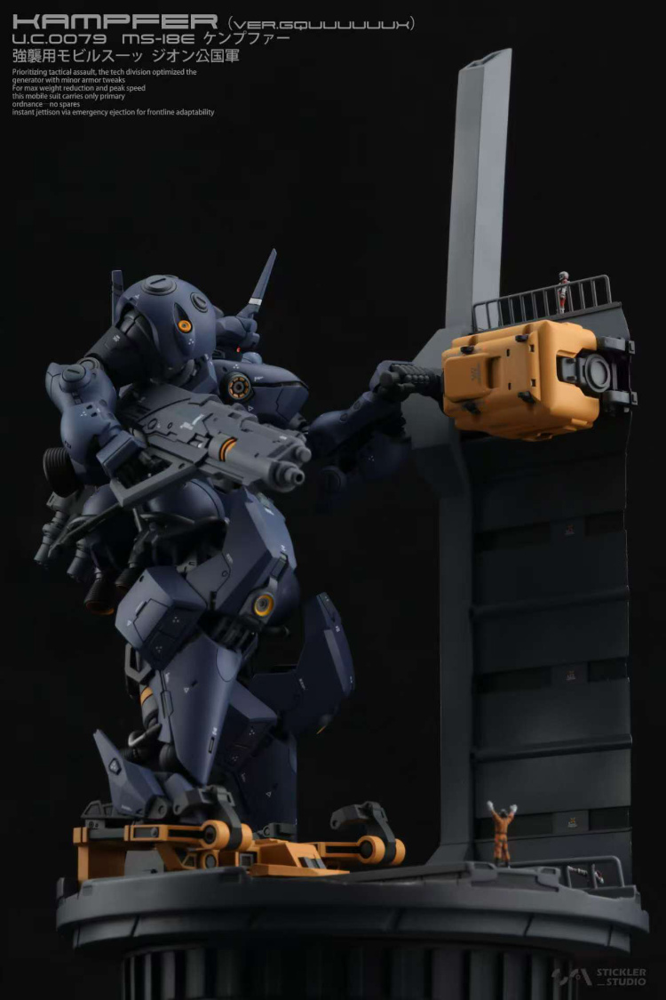 Stickler Studio 1/144 Kampfer ver.GQuuuuuuX Conversion Kit