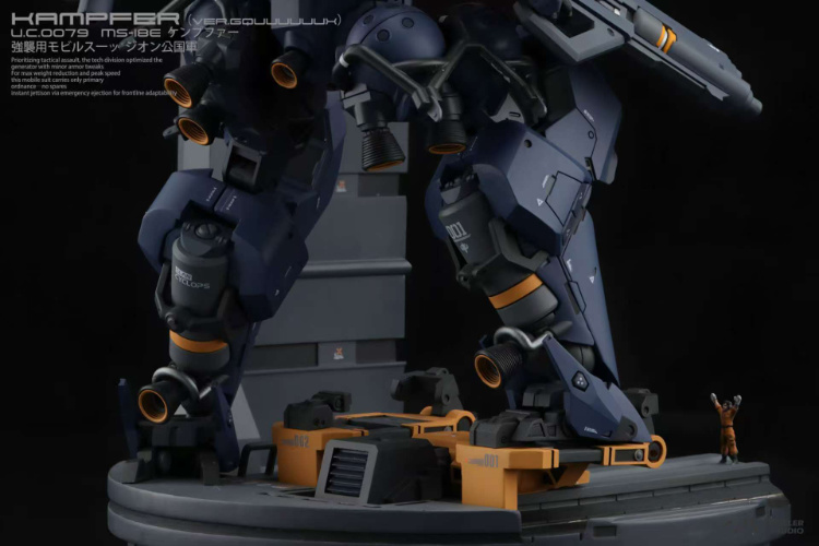 Stickler Studio 1/144 Kampfer ver.GQuuuuuuX Conversion Kit