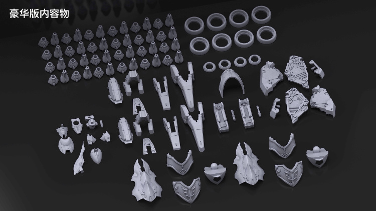 Top Devise 1/100 Osiris Aerial Dominator ver.Enhanced Conversion Kit