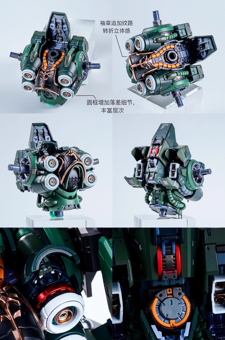 Top Devise 1/100 Osiris Aerial Dominator ver.Enhanced Conversion Kit