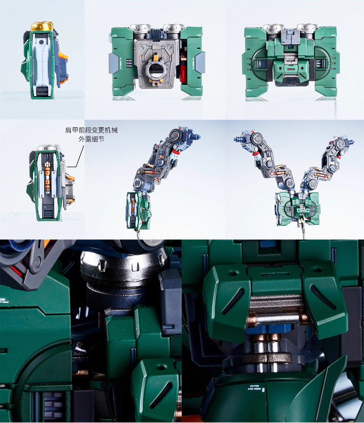 Top Devise 1/100 Osiris Aerial Dominator ver.Enhanced Conversion Kit