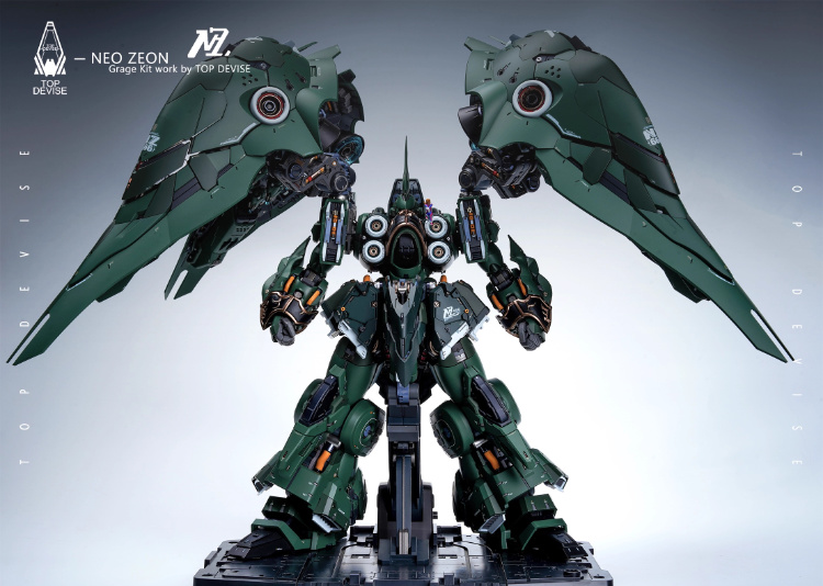 Top Devise 1/100 Osiris Aerial Dominator ver.Enhanced Conversion Kit