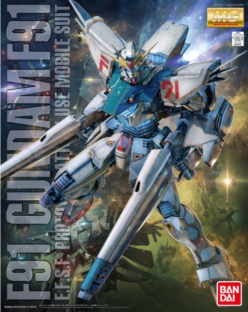 Bandai MG Gundam F91 2.0 Plastic Kit