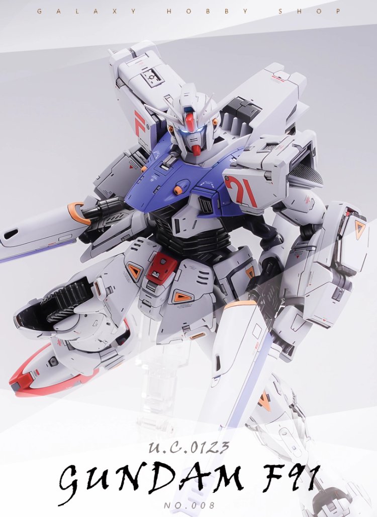 GHS 1-100 F91 Gundam ver.2.0 Conversion Kit